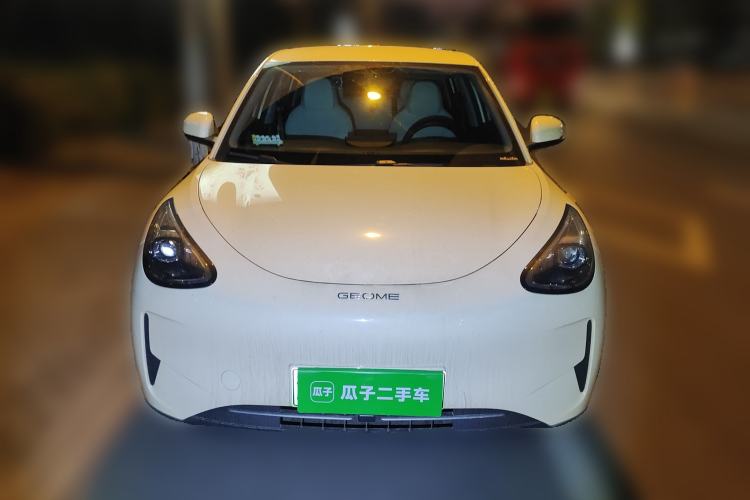 Used Geely Galaxy Geome 2025 310km Youth Edition Front
