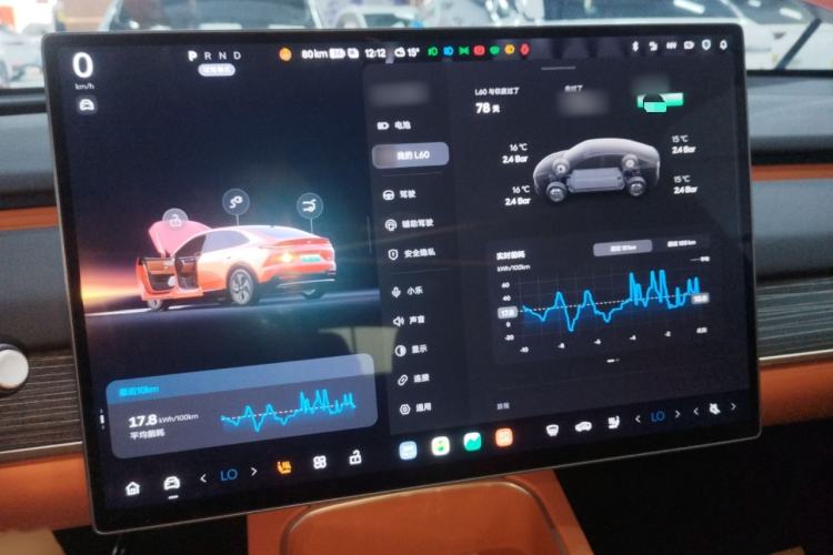 Used ONVO L60 2024 60 kWh All-Wheel Drive
