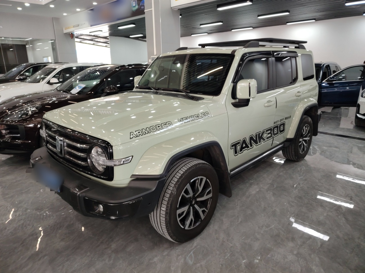 Parte inferior delantera