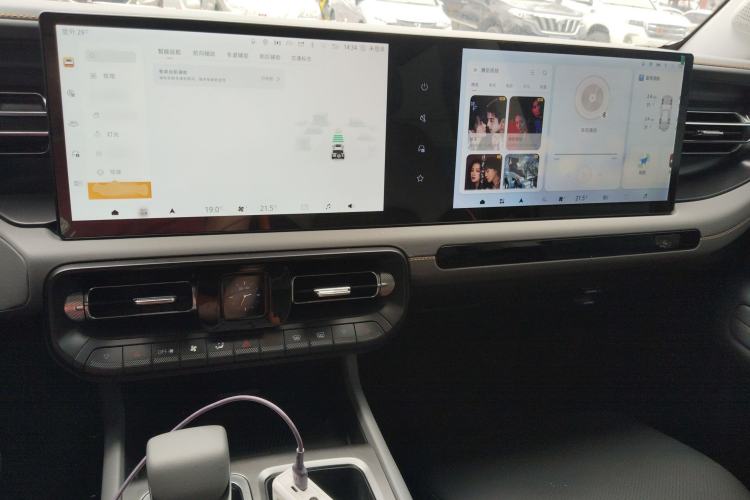 Used BAIC Off-Road BJ40 Electric Drive 2025 Advanced Edition Center Console