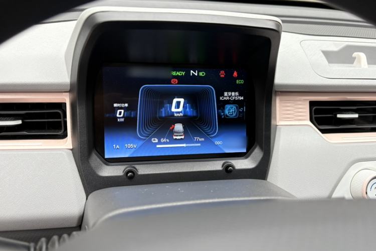 Used Chery QQ Ice Cream 2022 120km Conical Shape Lithium Iron Phosphate Interior 3