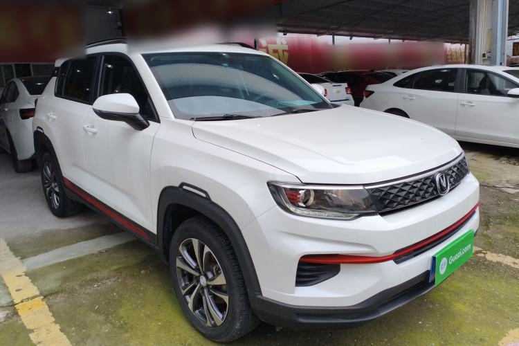 Used CHANGAN CS35PLUS 2022 1.6L Manual Luxury Edition Front Right 45 Deg