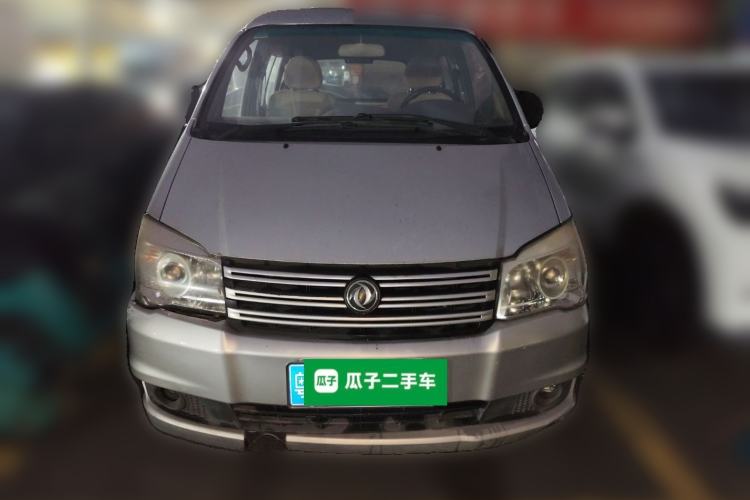 Used FORTHING Lingzhi 2017 V3 1.5L 5-Seater Special Offer Model