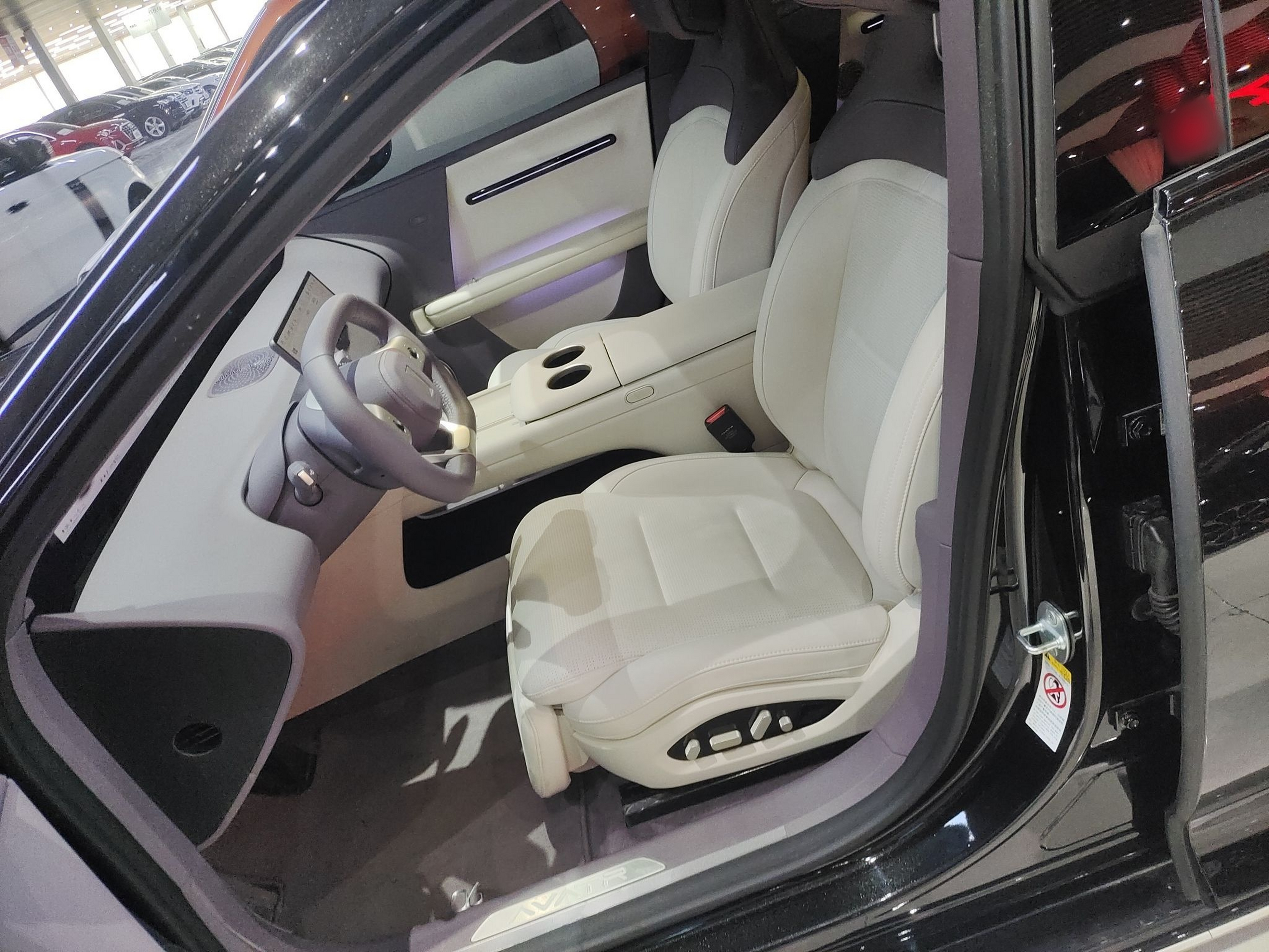 Front Interior
