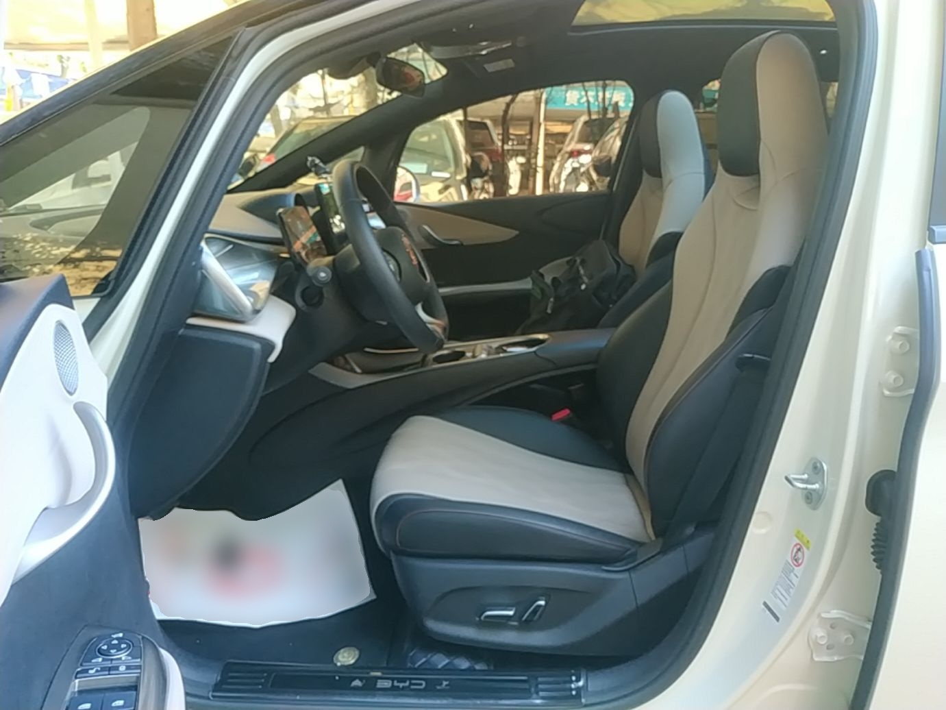 Vordere Reihe im Auto