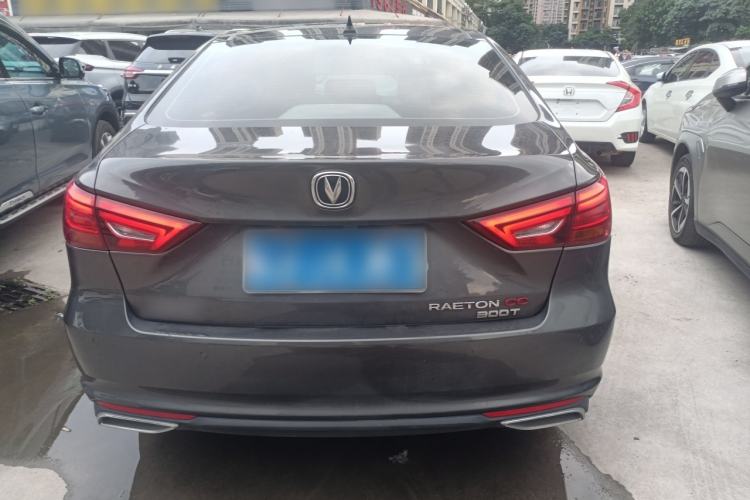 Used CHANGAN Ruicheng CC 2021 Blue Whale Edition 1.5T DCT Flagship Model