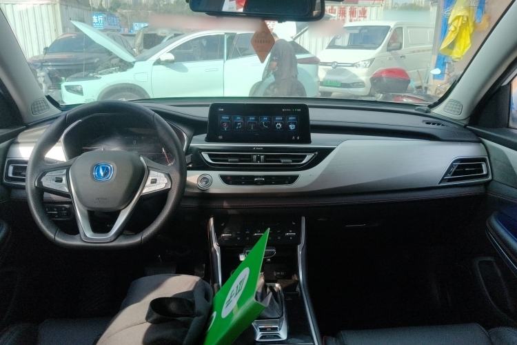 Used Changan CS75 2018 280T Automatic Yazi Model China V Standard
