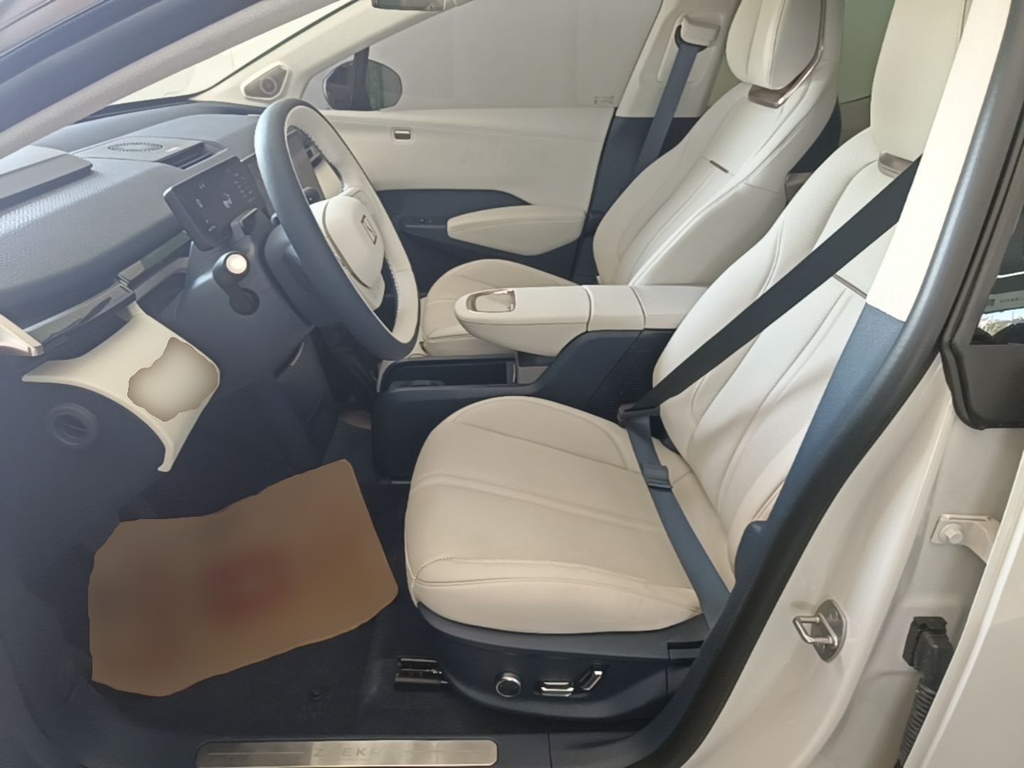 Front Interior
