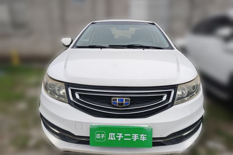 Used Geely Auto Vision 2016 1.5L Automatic Happiness Edition