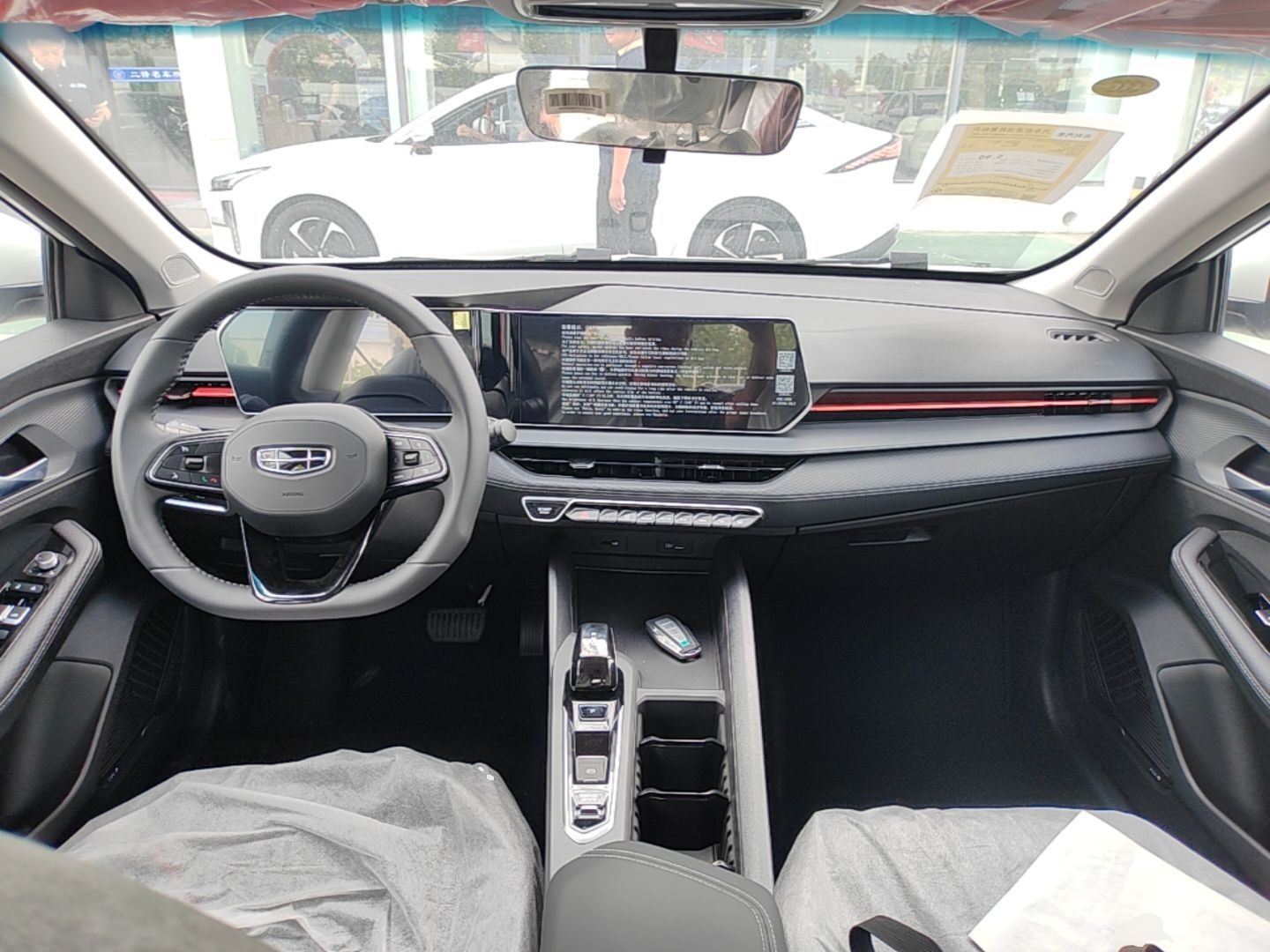 Geely Auto Binray 2024 Binrui COOL 1.5T DCT Longteng Edition — снимка 12