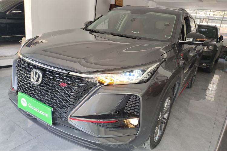 Used CHANGAN CS75 PLUS 2020 2.0T Automatic Pilot Version