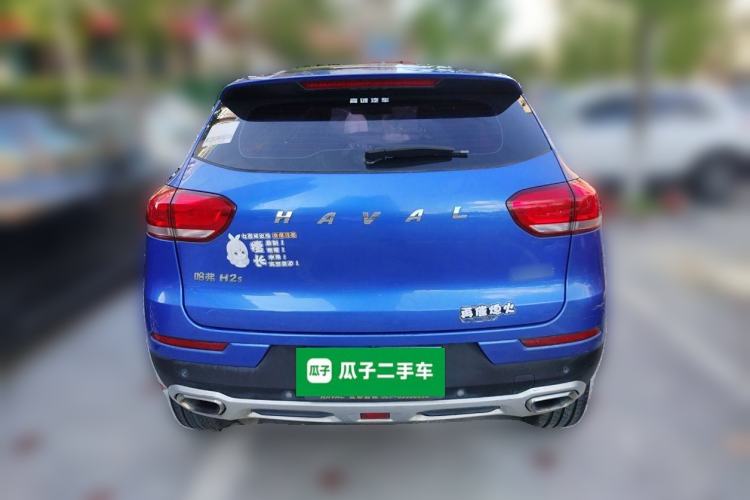 Used Haval H2s 2017 Red-Label 1.5T Dual-Clutch Luxury Model Rear