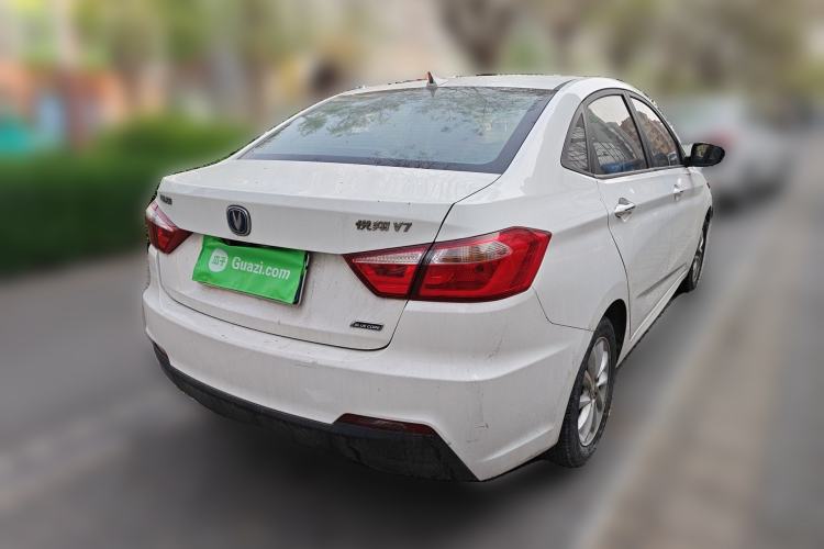 Used CHANGAN Alsvin V7 2015 1.6L Manual Joyride Model China IV Standard Rear Right 45 Deg