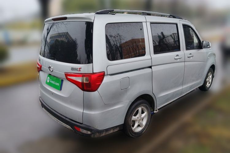 Used Chana Ounuo S 2021 1.5L Ono S Smart Edition Dual-Steaming Air-Conditioned Bus JL473QG