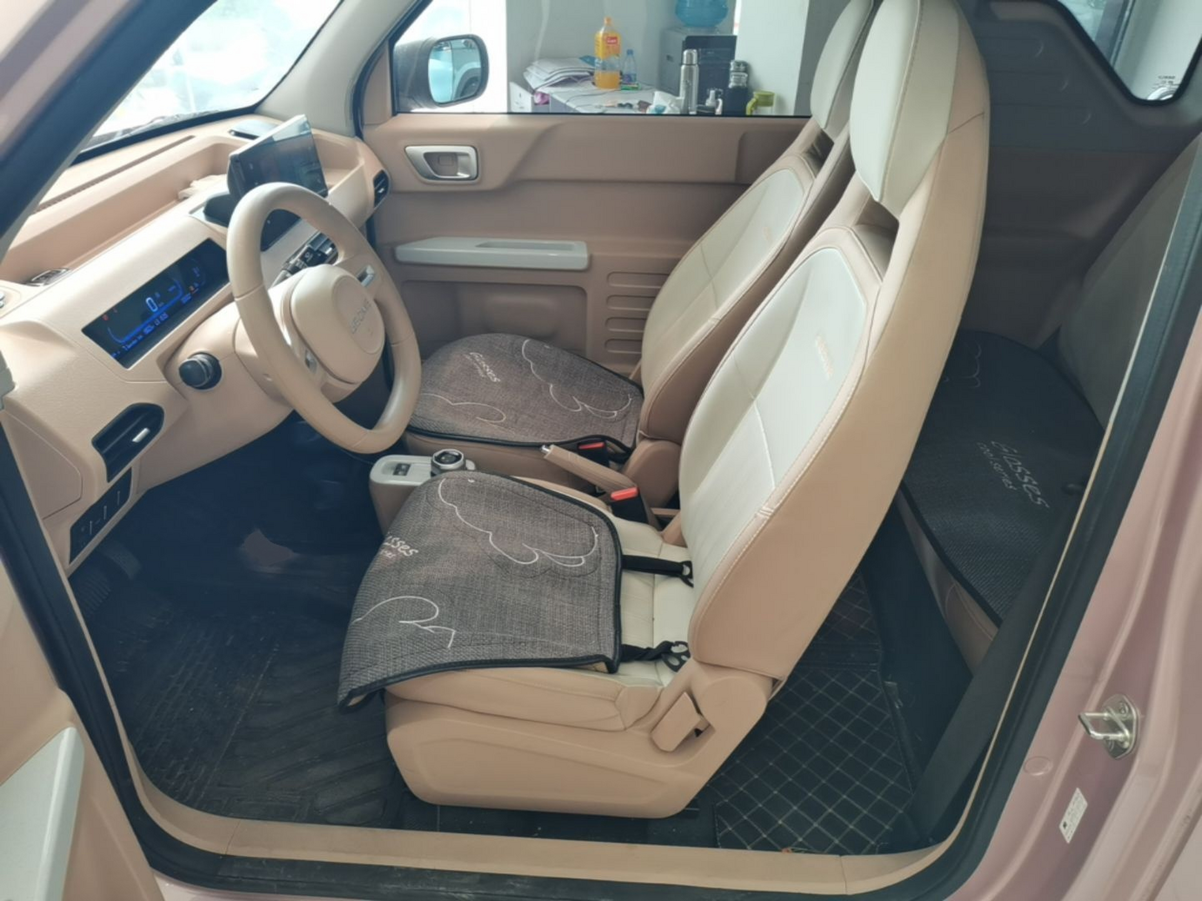 Interior delantero