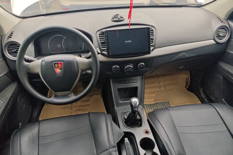 Used Roewe 350 2014 1.5L Manual Xunchi Edition