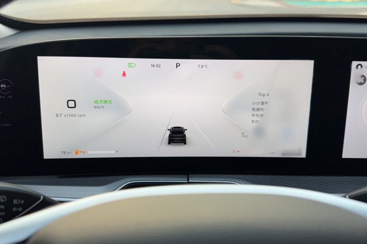 Used EXEED Lingyun 2024 400T Two-Wheel-Drive Star Prestige Edition