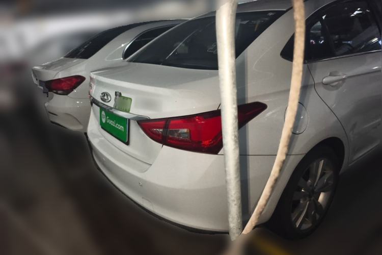 Used Chery Arrizo 5 2016 1.5L CVT Trendsetting Edition
