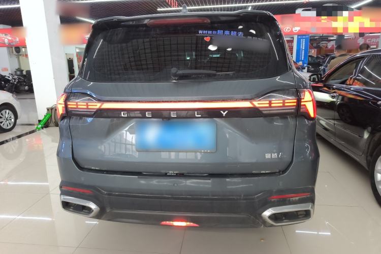 Used Geely Auto Haoyue L 2023 2.0T DCT Prestige Edition Rear