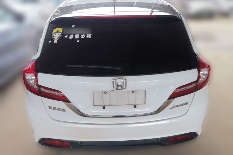 Used Honda Jade 2016 1.8L Automatic Comfort Elite Version 5 Seats