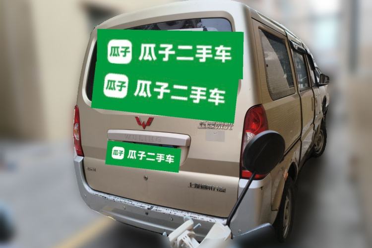 Used Wuling Rongguang 2014 1.2L S Base Model Rear Right 45 Deg