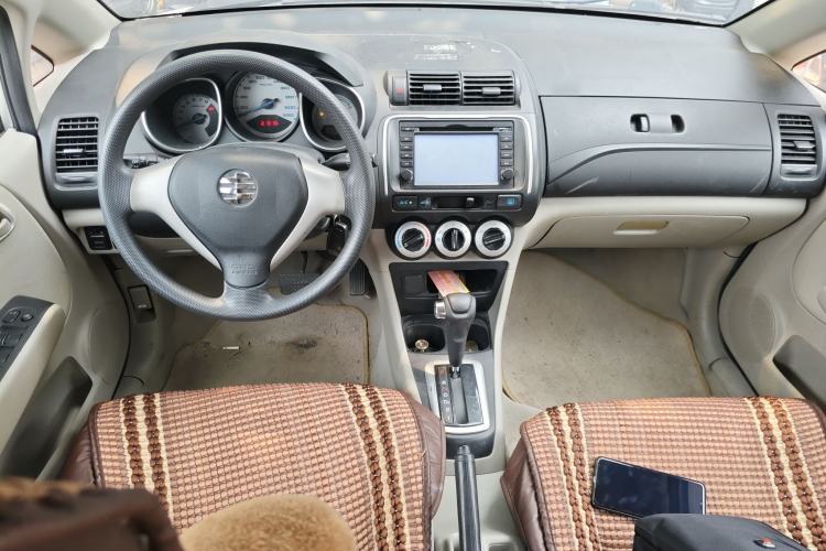 Used Everus S1 2013 1.5L Automatic Comfort Edition Center Console