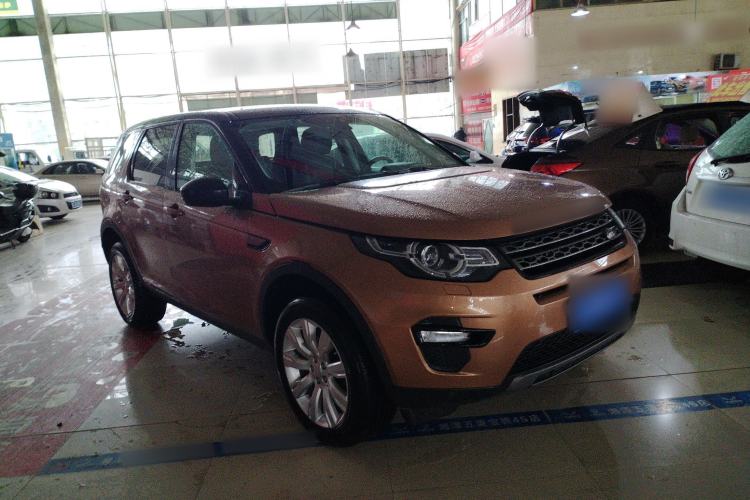Used Land Rover Discovery Sport 2016 2.0T Limited-Edition Launch
