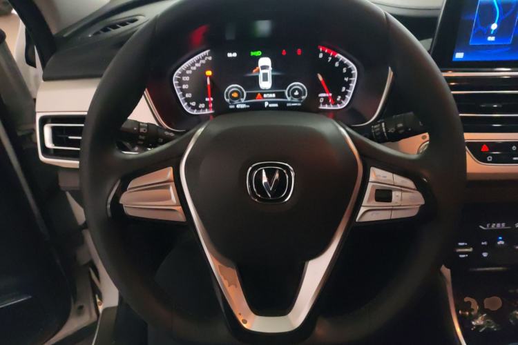 Used Changan CS75 2020 280T DCT Luxury Model China VI Standard