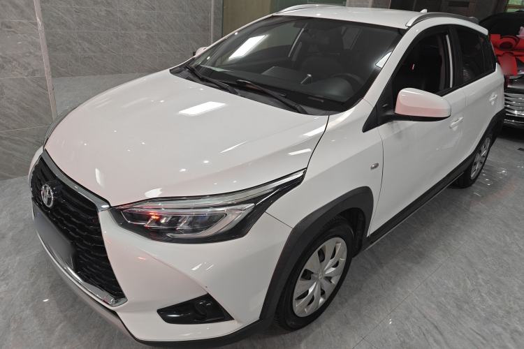 Used Toyota YARiS L Zhi Xuan 2020 X-Trail X 1.5L CVT Leading Edition