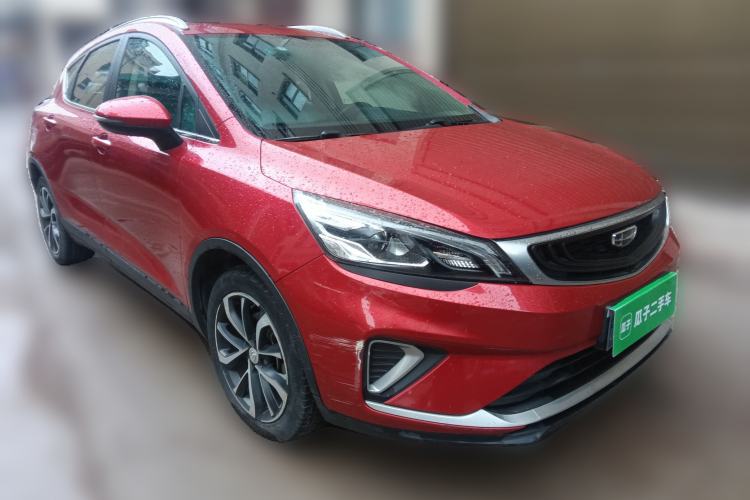 Used Geely Auto Emgrand GS 2020 1.4T CVT Ya
