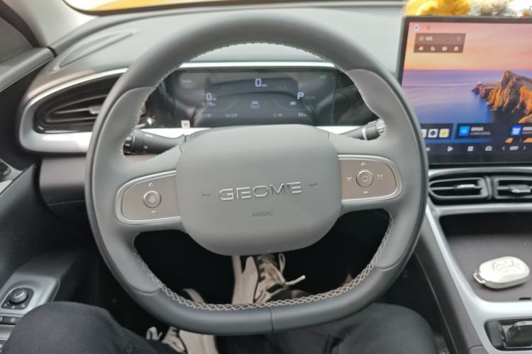 Used Geely Galaxy Geome 2025 310km Dream Edition Steering Wheel