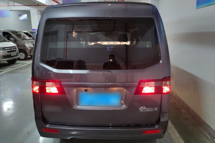 Used Jinbei Gold Hiace M Classic 2024 1.5L Engineering Lion Passenger Vehicle 5 Seats
