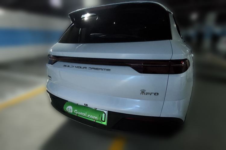 Used BYD Song Pro New Energy 2023 Champion Edition DM-i 71KM Leading Model