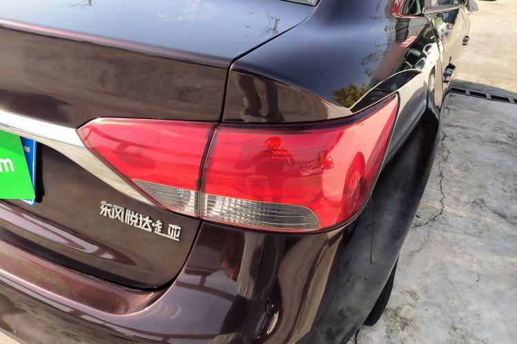 Used Kia Forte 2014 1.6L MT GL