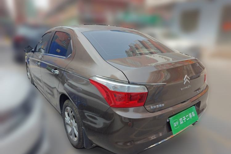 Used Citroen Elysee 2014 1.6L Manual Fashion Edition
