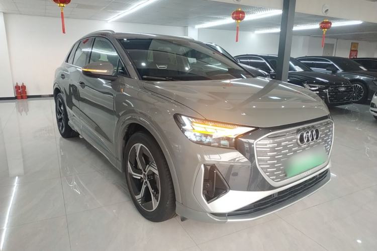 Used Audi Q4 e-tron 2022 50 e-tron quattro Visionary Edition
