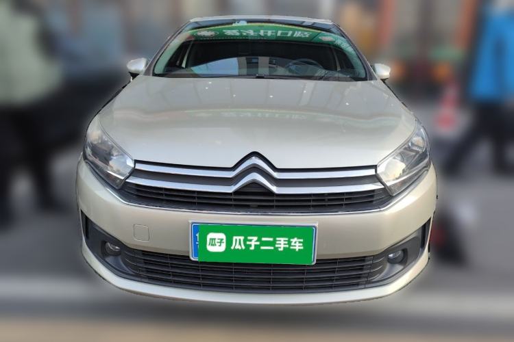 Used Citroen C4 Sega 2016 1.6L Manual Comfort Model Front