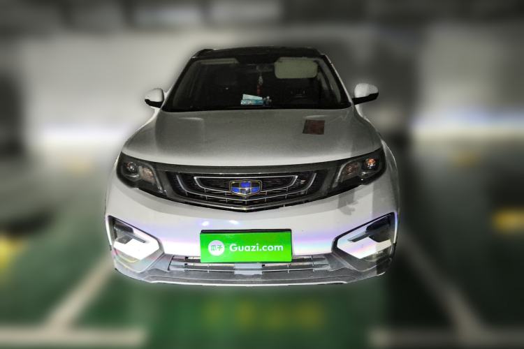 Used Geely Auto Emgrand X7 Sport 2018 Revised Version 1.8TD Automatic Two-Wheel Drive Smart Connectivity 4G-Enabled Edition Front