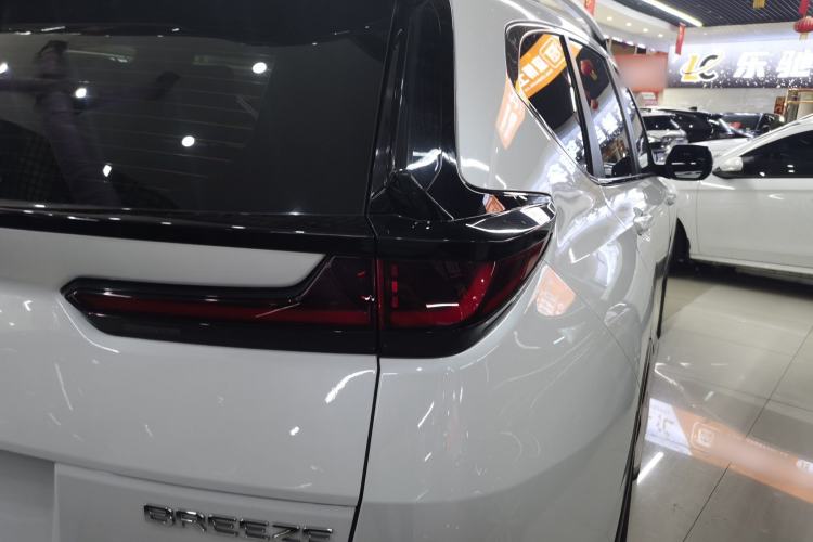 Used Honda Breeze 2021 240TURBO CVT Front-Wheel Drive Elite Edition