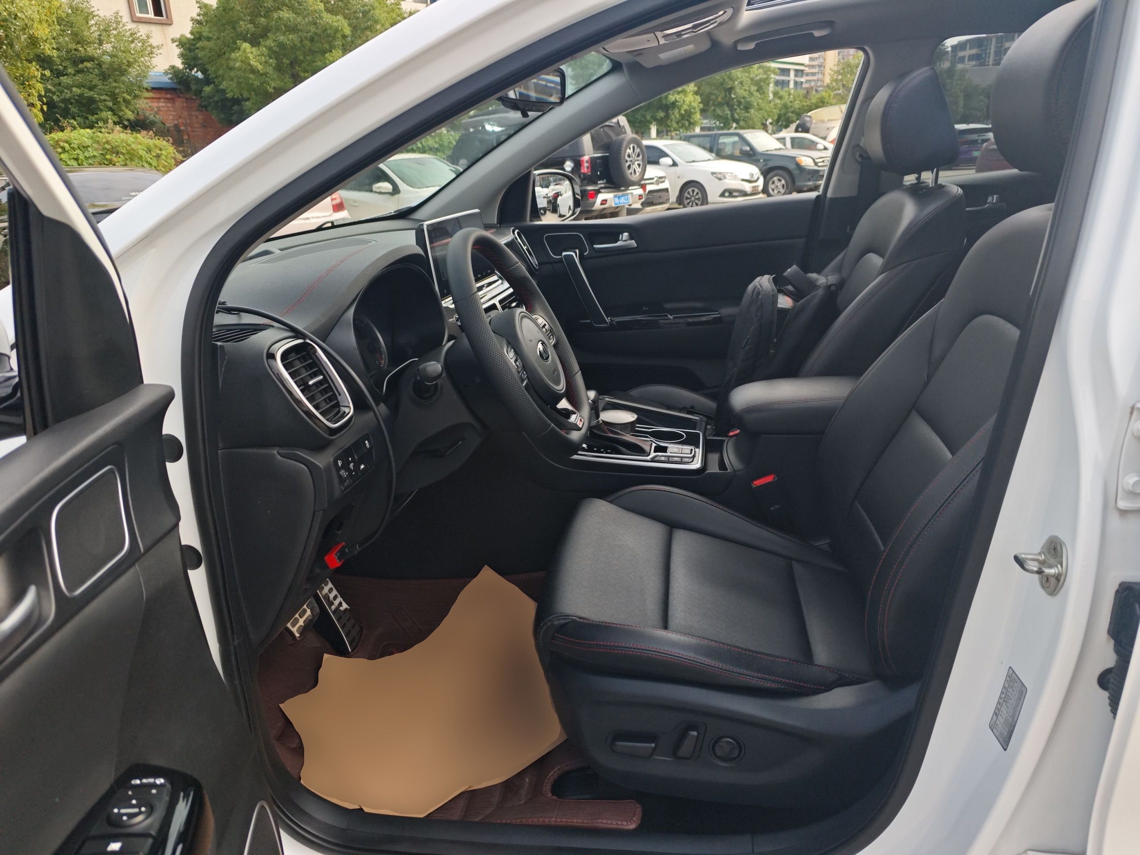 Avant de la voiture