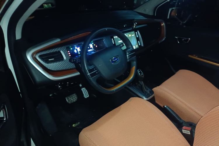 Used Geely Auto Vision X1 2017 1.3L Automatic Fun Edition