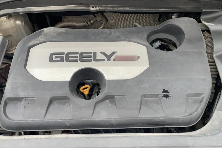 Used Geely Auto Emgrand GL 2017 1.8L Manual Elite Model
