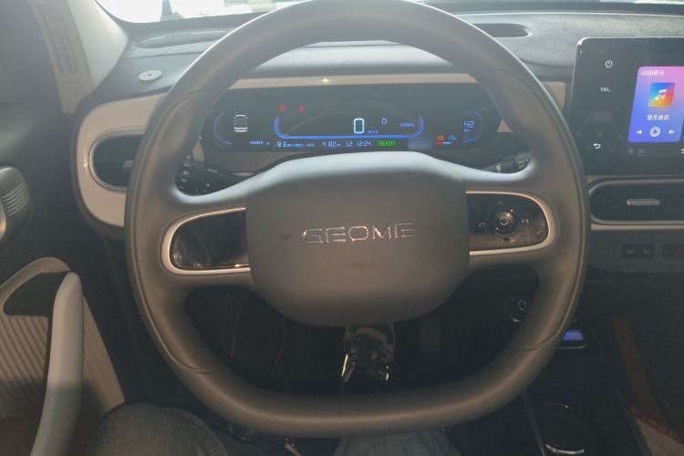 Used Geely Galaxy Panda 2025 210km Panda Kart