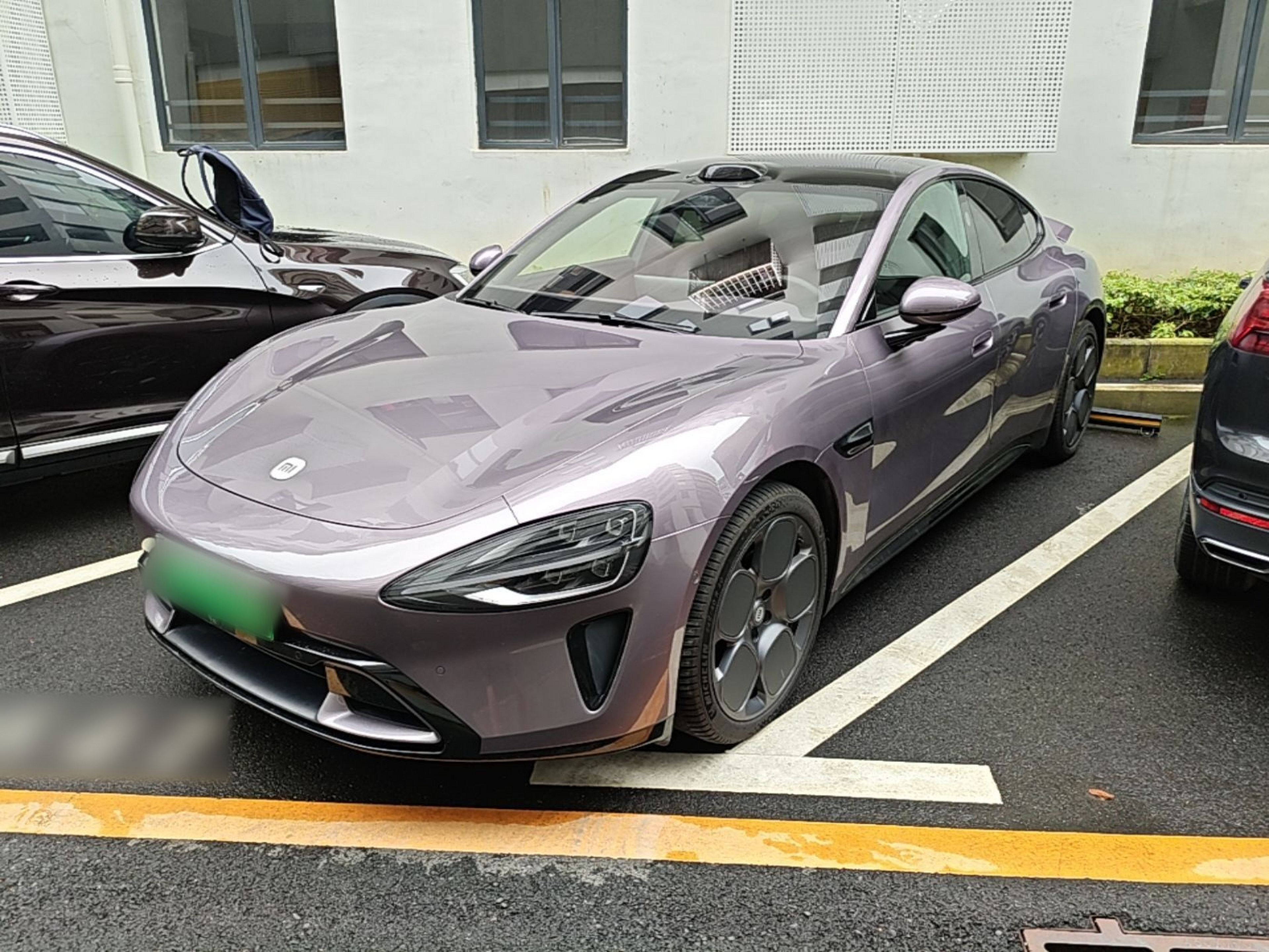 Under Front Bumper