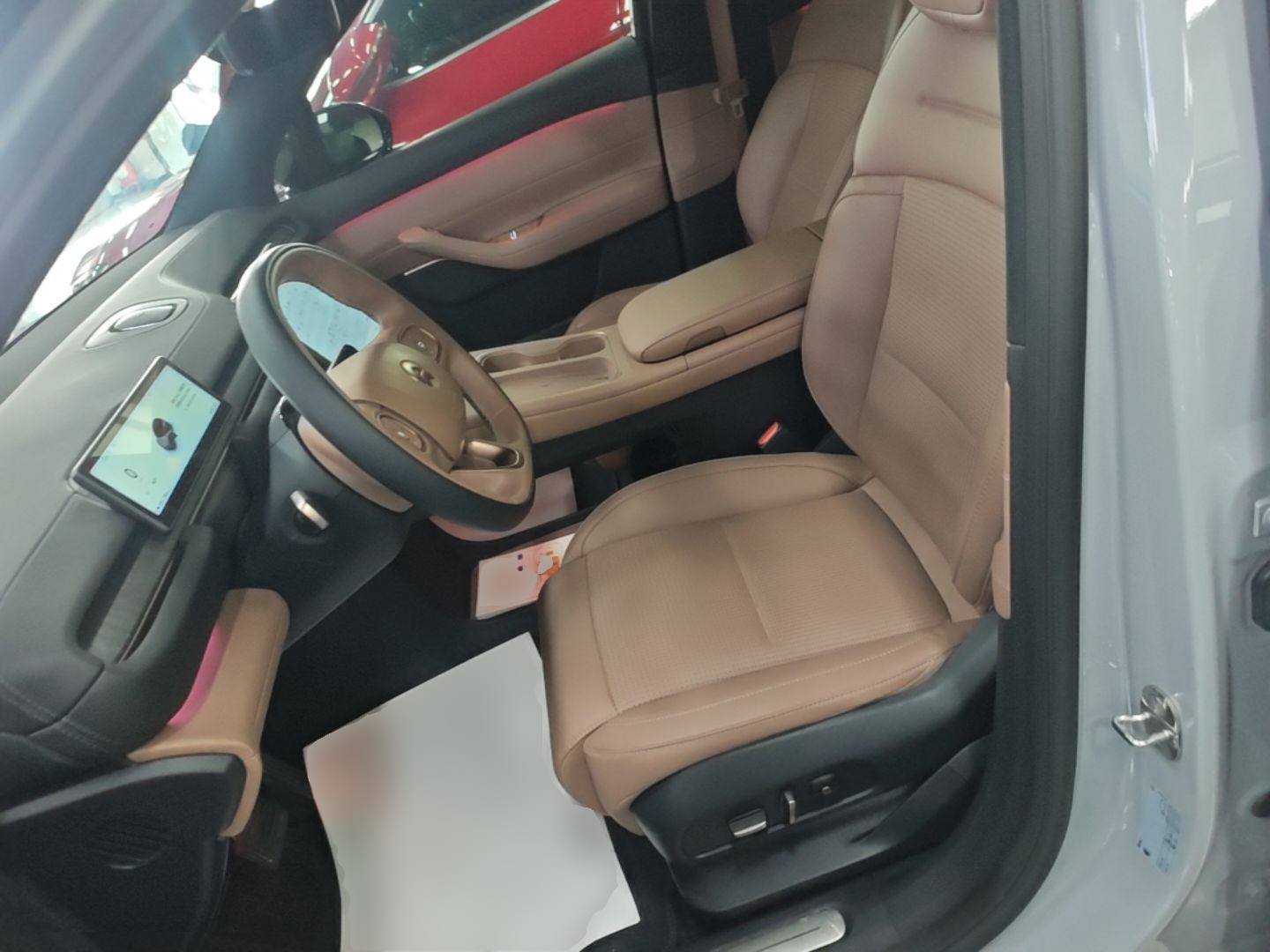 Front Interior
