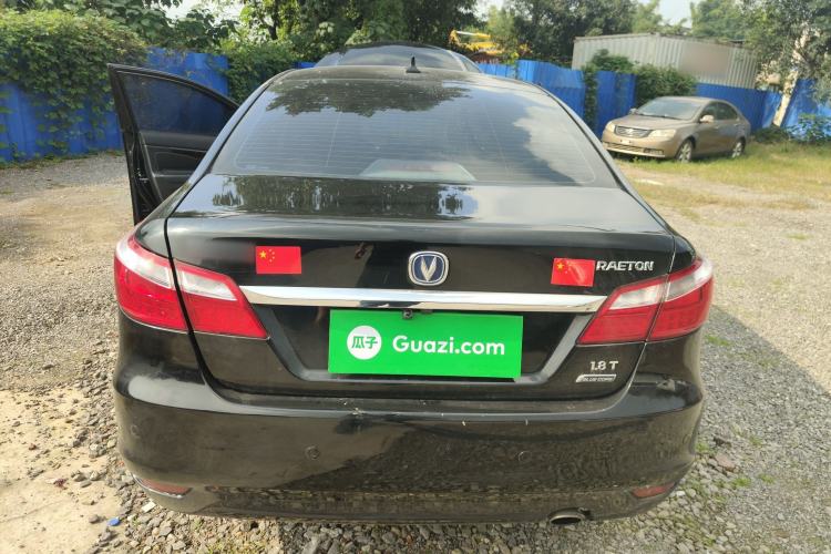 Used Changan Raeton 2014 1.8T Automatic Prestige Anniversary Edition China IV Standard