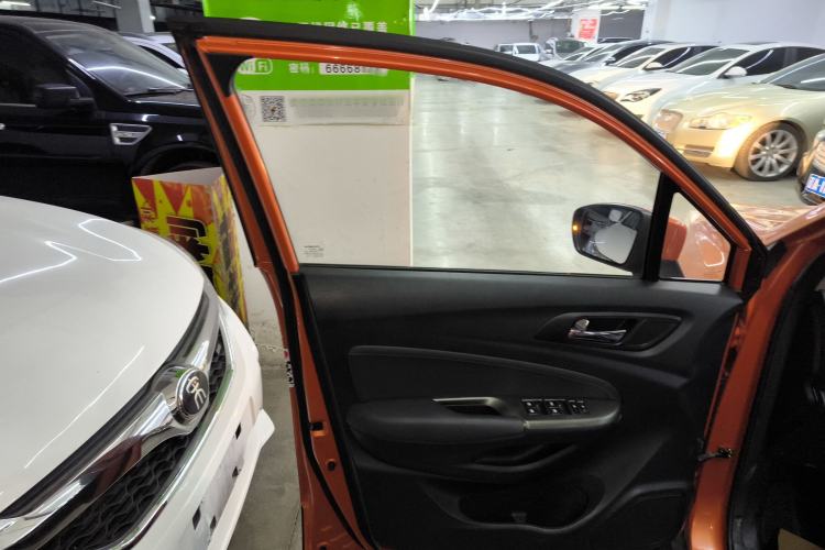 Used Changan CS15 2016 1.5L Manual Luxury Edition