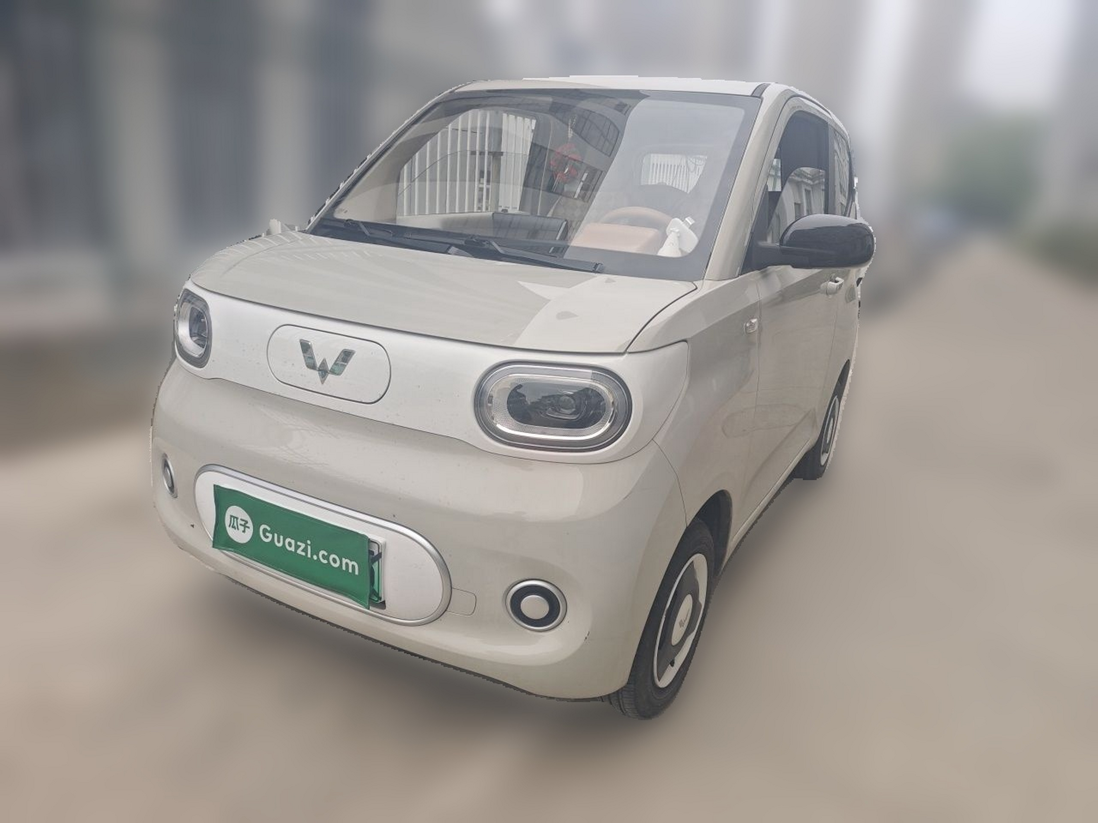 Under Front Bumper
