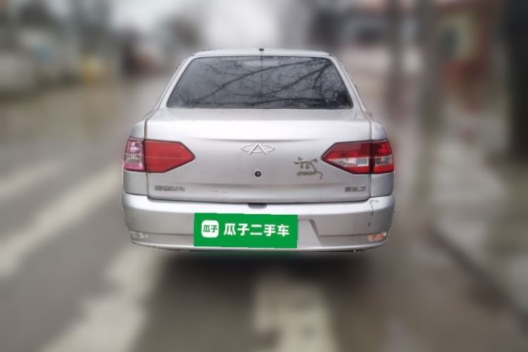 Used Chery Cowin 2 2012 1.5L Manual Standard Edition
