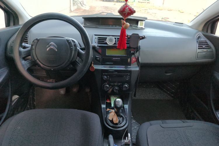 Used Citroen C-Quatre 2013 Sedan 1.6L Manual - Prestige Model Center Console